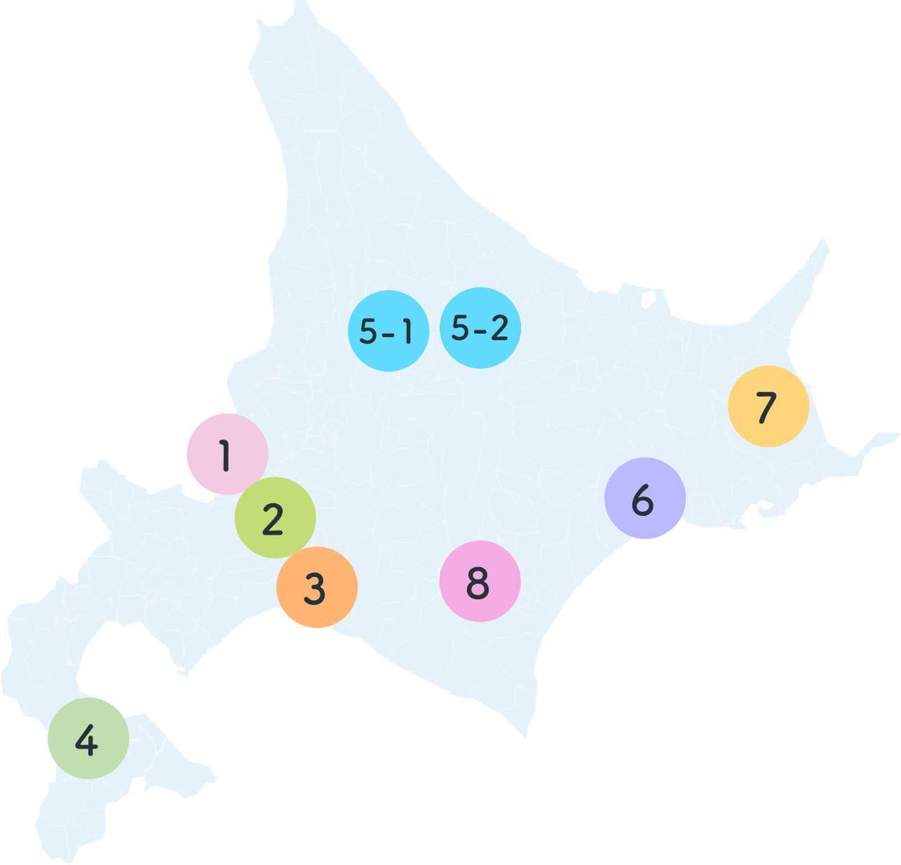 デリバリー(ポスティング)申込書ダウンロード