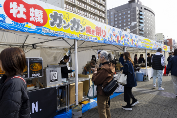 「牡蠣ガンガン焼き祭り2023」企画・運営