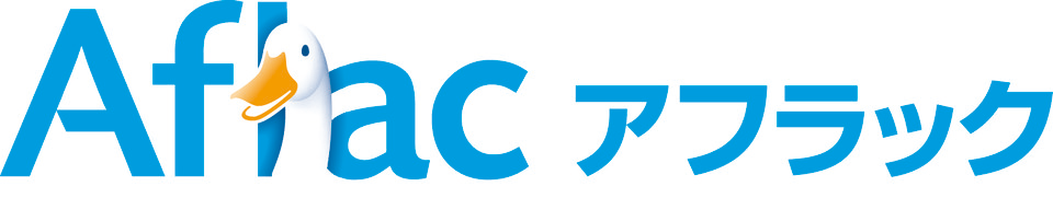 アフラック生命保険株式会社