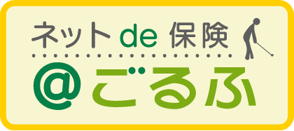 三井住友海上火災保険株式会社