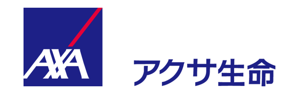 アクサ生命保険株式会社